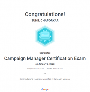 Campaign Manager Certification Exam - Sonalta Digibiz