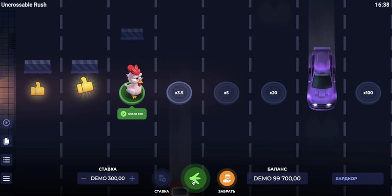 Scopri di più su uncrossable rush gioco Scopri di più su uncrossable rush gioco