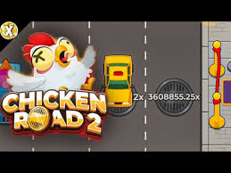 Is Chicken Road Legit Exploring the Authenticity of Chicken Road Is Chicken Road Legit Exploring the Authenticity of Chicken Road