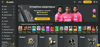JB Casino Bonus Details - Everything You Need to Know JB Casino Bonus Details - Everything You Need to Know